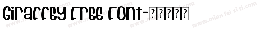Giraffey Free Font字体转换